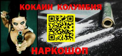 амф Лесосибирск