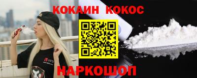 мяу мяу мука Ликино-Дулёво