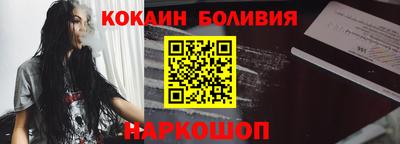 амф Лесосибирск