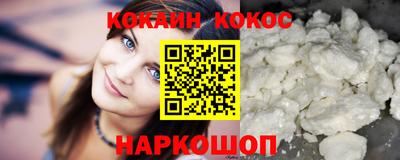 мяу мяу мука Ликино-Дулёво