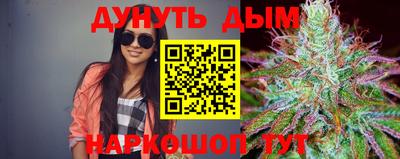 амф Лесосибирск
