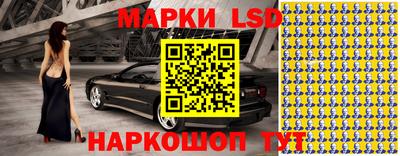 мяу мяу мука Ликино-Дулёво
