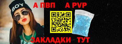 мяу мяу мука Ликино-Дулёво