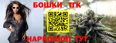 амф Лесосибирск