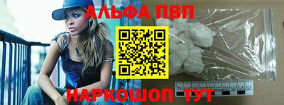 амф Лесосибирск