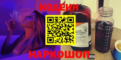 амф Лесосибирск