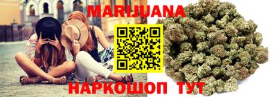 мяу мяу мука Ликино-Дулёво