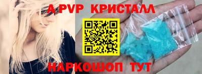 мяу мяу мука Ликино-Дулёво