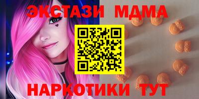 мяу мяу мука Ликино-Дулёво