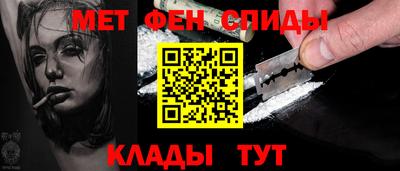мяу мяу мука Ликино-Дулёво