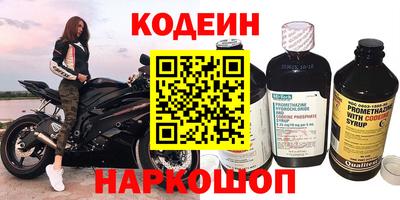 амф Лесосибирск