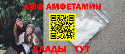 мяу мяу мука Ликино-Дулёво