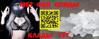 амф Лесосибирск