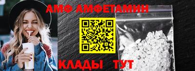 мяу мяу мука Ликино-Дулёво