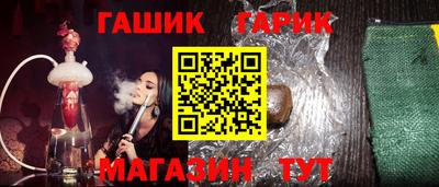амф Лесосибирск