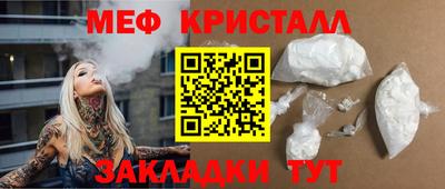 амф Лесосибирск